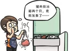 【广州冰箱维修】冰箱如何去除异味