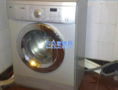 重庆海尔洗衣机维修网点 重庆海尔洗衣机维修中心