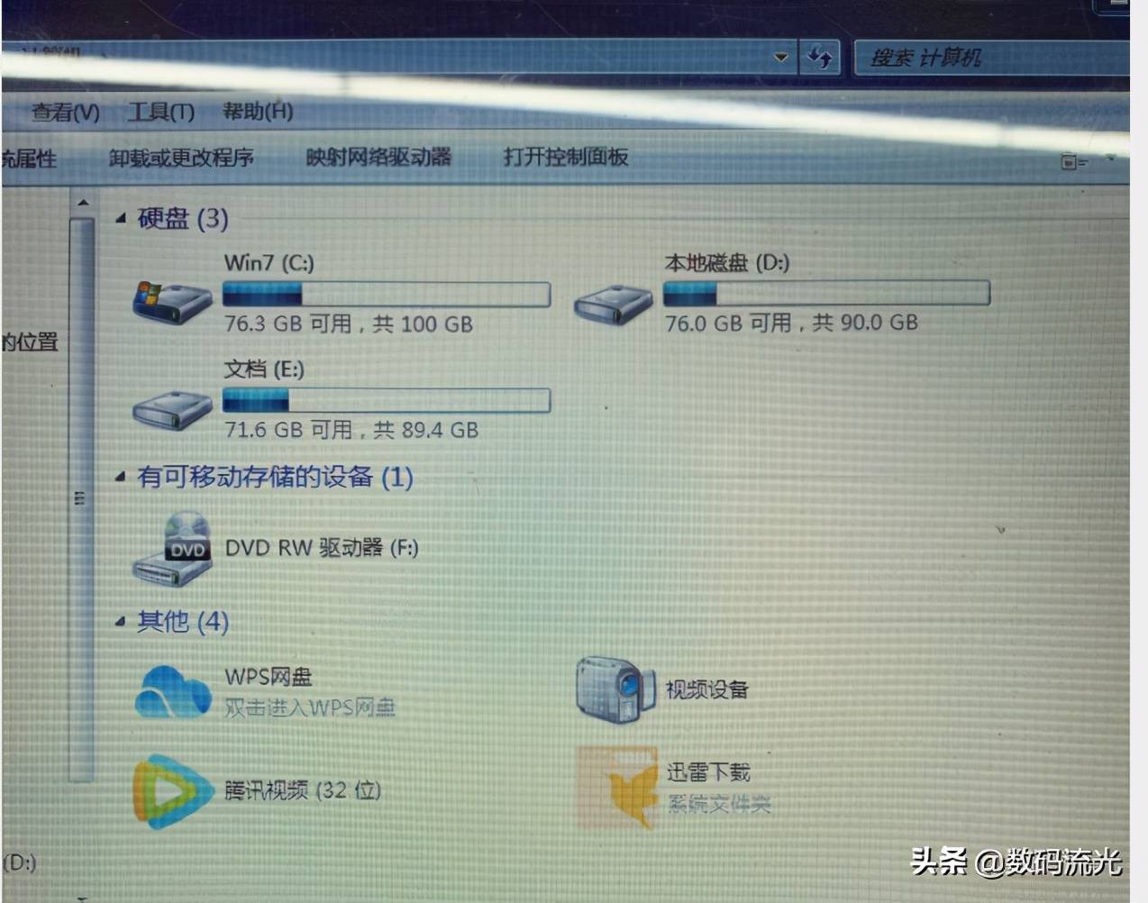 电脑硬盘到底该怎么选?硬盘又要怎么分区?这些知识最好要知道