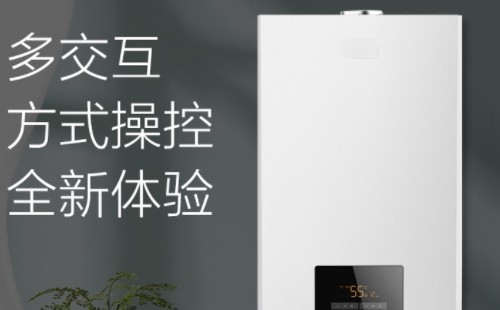 半球壁挂炉显示EP什么意思(维修方法看这里)