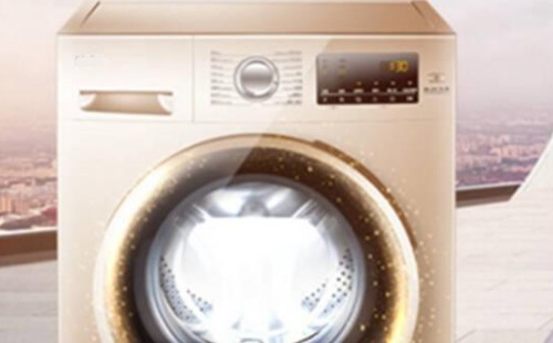 小米洗衣机烘干中途如何开门-试试这3种方法