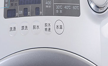洗衣机常见零部件故障损坏-东芝洗衣机显示板损坏