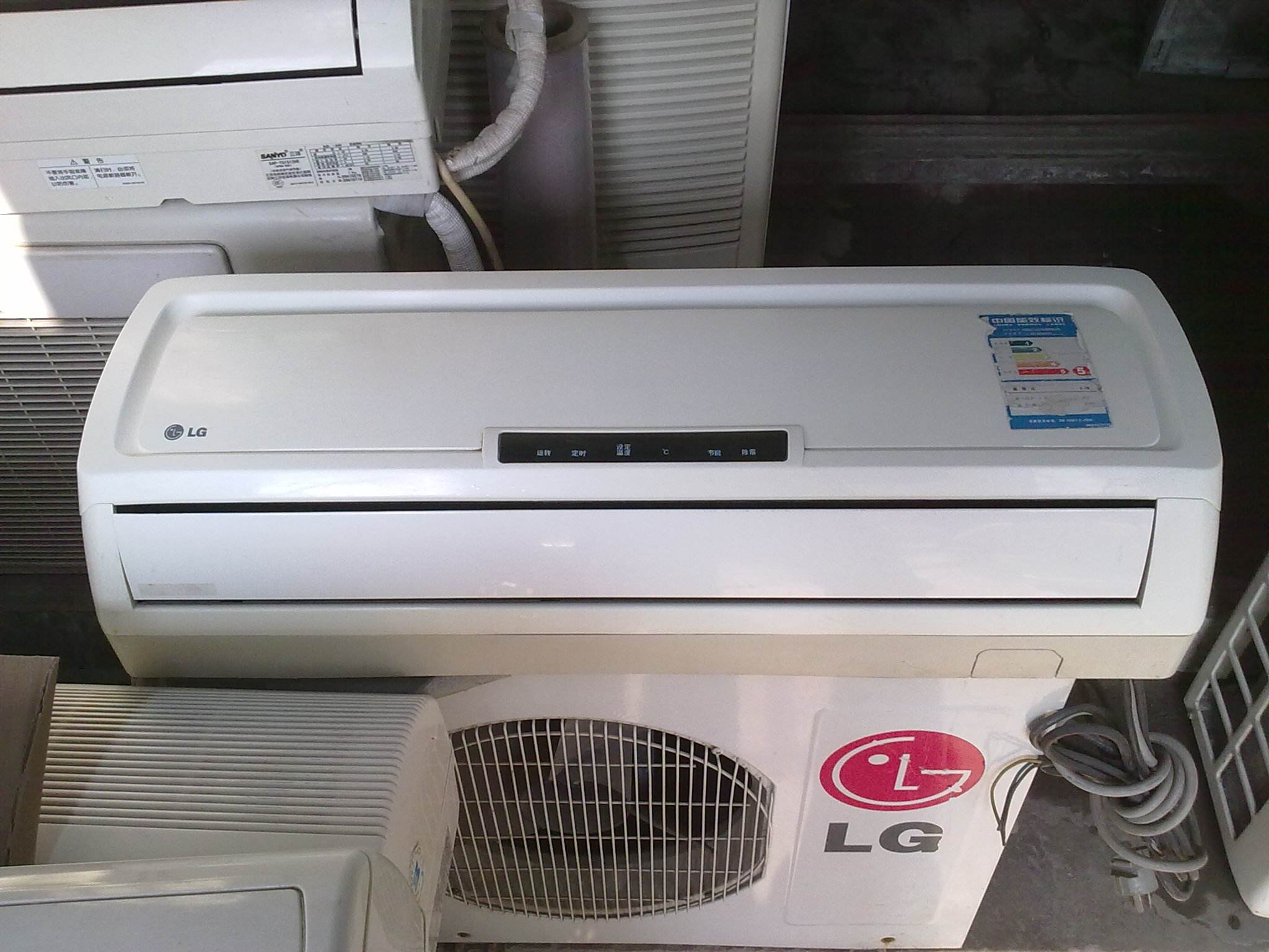 LG变频空调电路维修