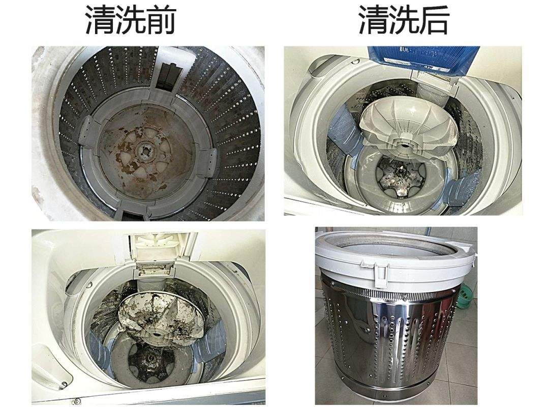 全自动洗衣机怎么清洗—清洗洗衣机的方法