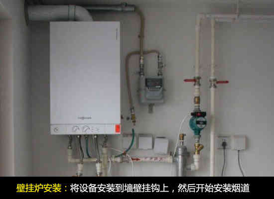 苏州热水器维修：热水器漏水漏气故障维修