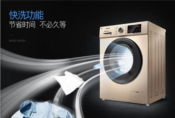 波轮洗衣机维修方法—洗衣机保养知识