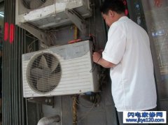 空调外机支架安装方法—空调外机支架怎么更换