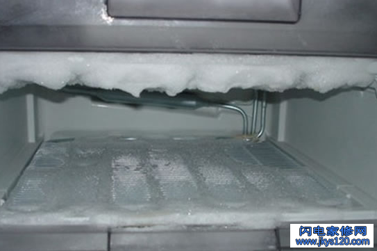 冰箱结冰