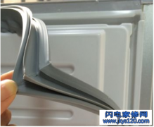 西门子冰箱常见五大故障维修方法—冰箱故障维修