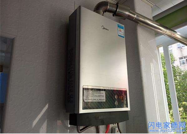 最全燃气热水器常见故障—燃气热水器故障维修