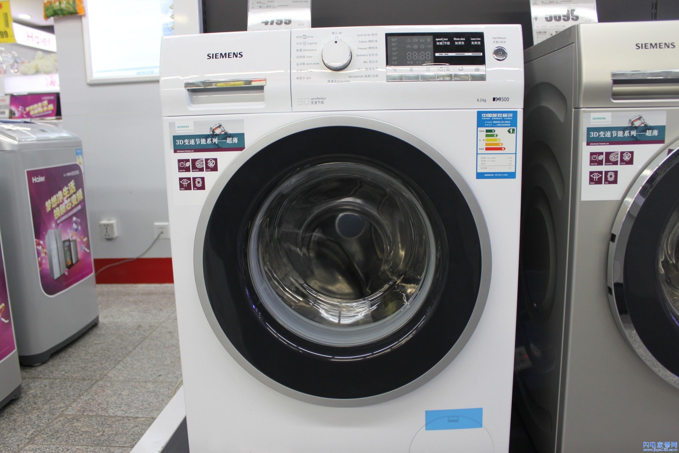 洗衣机上门维修要多少钱—洗衣机怎么维修？