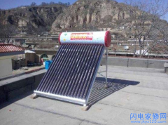 力诺瑞特太阳能热水器维修—力诺瑞特太阳能维修