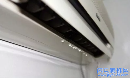 空调室内机漏水故障的原因—空调室内机漏水故障维修
