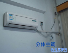 空调房间空气干燥怎么解决—空调房间空气干燥处理方法