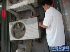 重庆伊莱克斯空调不制热维修网点_重庆伊莱克斯空调售后维修