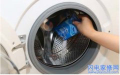怎样清洗洗衣机更干净——洗衣机的清洗方法