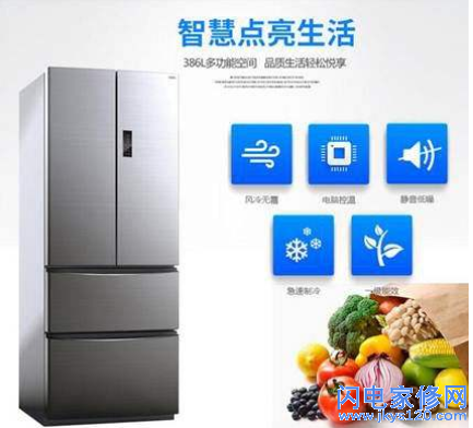 容声冰箱温度如何调节—容声冰箱温度调节的方法