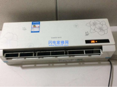 杭州大金空调不制热维修—大金空调不制热售后维修网点