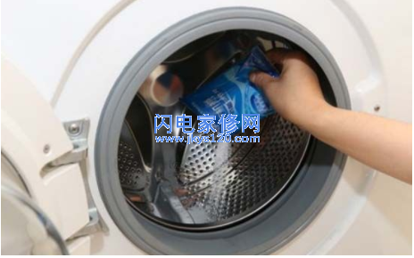杭州金羚洗衣机售后中心：金羚洗衣机常见故障分享