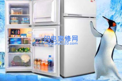 杭州西门子冰箱维修：西门子冰箱报警器异响怎么回事