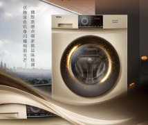 滚筒洗衣机不能脱水是什么原因，洗衣机脱水时声音很大