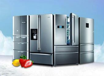 冰箱维修厂家分享多门冰箱有异味的解决方法