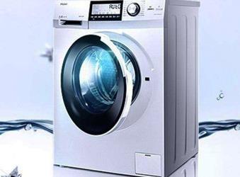 洗衣机维修厂家讲解全自动洗衣机出现甩不干故障得原因