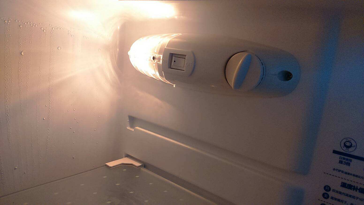 怎么调冰箱冷藏温度？冰箱的温度多少合适？