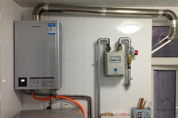  家用燃气热水器安装方法