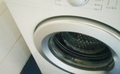 滚筒洗衣机不排水的原因及维修方法